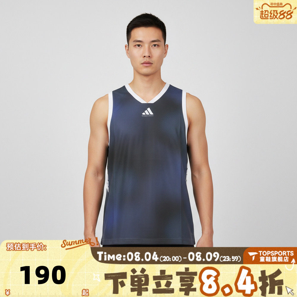 滔搏adidas阿迪达斯男子速干亲肤篮球背心运动休闲无袖T恤LD2862