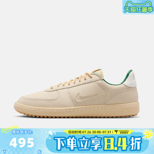 NIKE耐克男子NIKE FIELD GENERAL MM运动休闲鞋IM4417-200