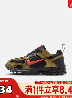 滔搏NIKE耐克童鞋女童鞋子小童跑步鞋男童休闲鞋运动鞋HF6999-013