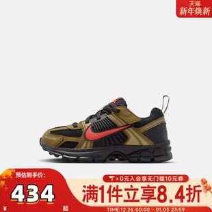 滔搏NIKE耐克童鞋女童鞋子小童跑步鞋男童休闲鞋运动鞋HF6999-013