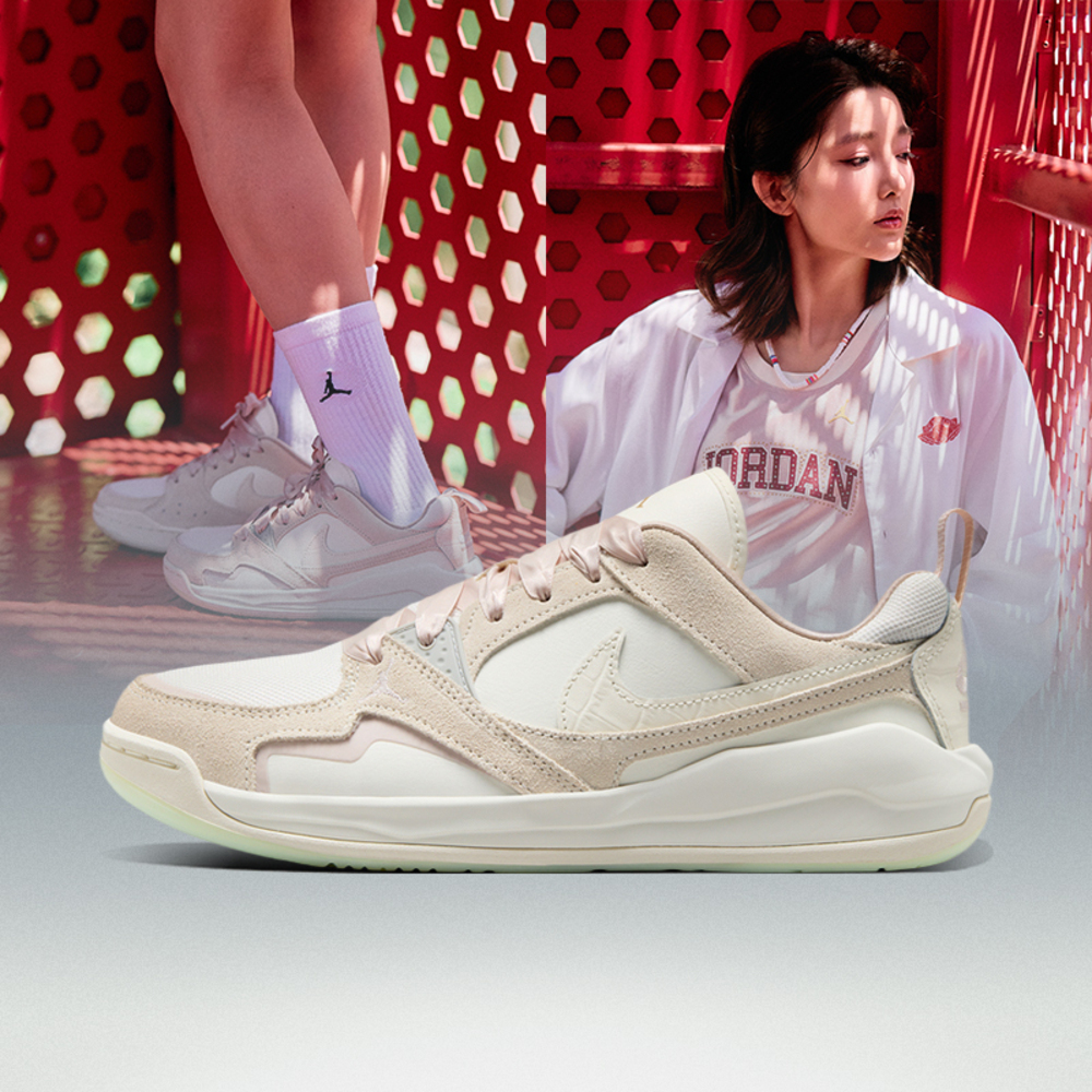 NIKE耐克女子WMNS JORDAN CMFT ERA运动训练篮球鞋IH7325-101