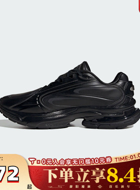 adidas阿迪达斯女子FORMOTION ONE运动鞋休闲鞋KH8925