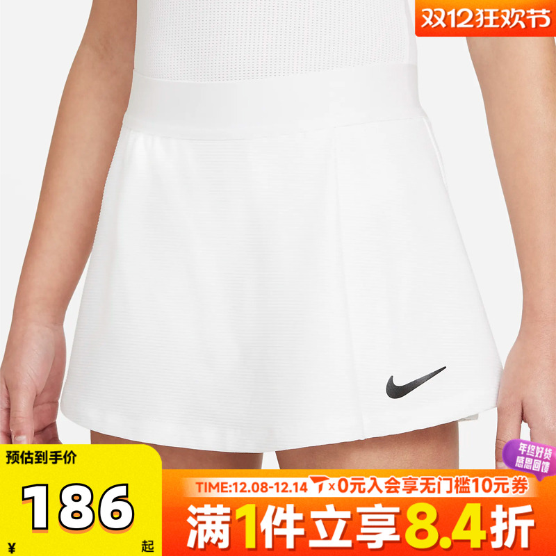NIKE耐克女大童G NKCTDF VCTRY FLOUNCY SKRT运动短裙CV7575-100