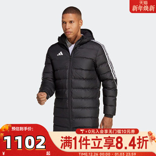 adidas阿迪达斯男子TIRO23L LNGDWN运动休闲羽绒服HS7238