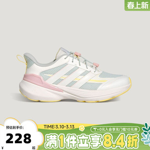 adidas阿迪达斯女大童LIGHTDART LT K运动训练跑步鞋KI5070
