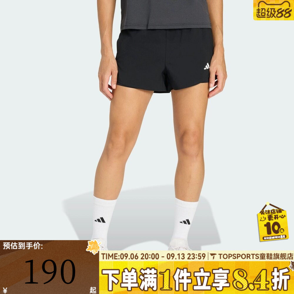 滔搏adidas阿迪达斯女子透气宽松时尚舒适百搭运动休闲短裤KB1242