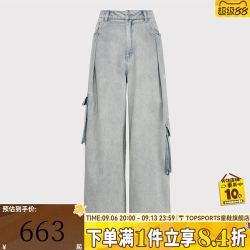 滔搏adidas阿迪达斯三叶草女子PANTS W运动休闲长裤KU9533