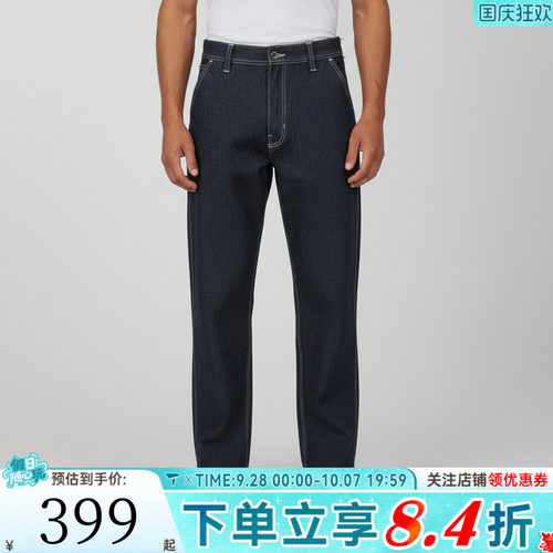 滔搏VANS范斯男子Chore Loose Denim运动休闲长裤VN000T4PAFM