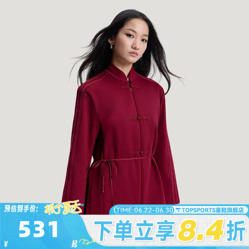 滔搏adidas阿迪达斯女子SUIT JACKET运动健身夹克外套HY2111