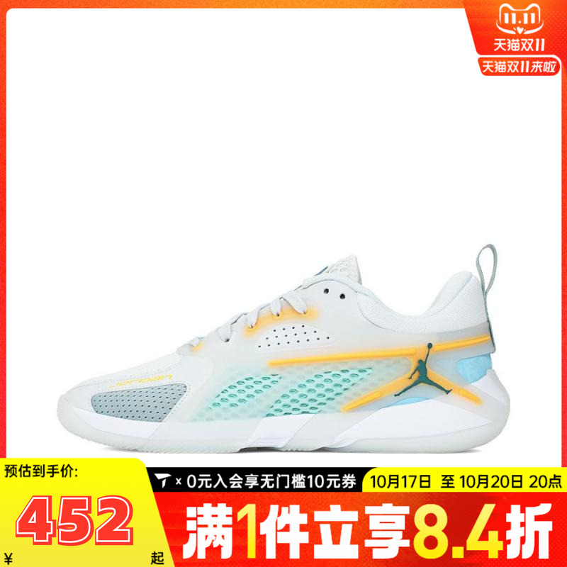 NIKE耐克男子JORDAN HEIR SERIES PF运动训练篮球鞋FQ3859-101