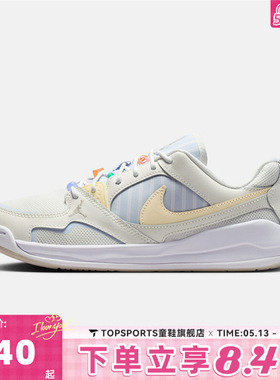 NIKE耐克女子WMNS JORDAN CMFT ERA舒适缓震运动休闲鞋IR7556-171