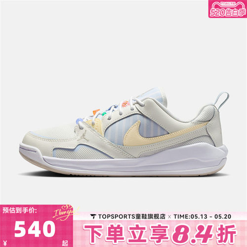 NIKE耐克女子WMNS JORDAN CMFT ERA舒适缓震运动休闲鞋IR7556-171