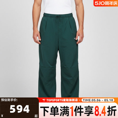 滔搏adidas阿迪达斯三叶草男子TRACK PANT M运动休闲长裤KR2610