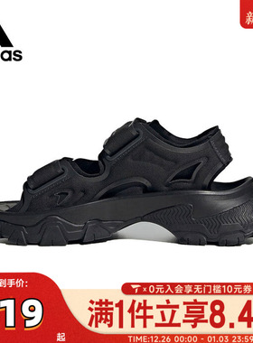 adidas阿迪达斯女子aSMC HIKA SANDAL CANVASaSMC运动凉鞋IE3540