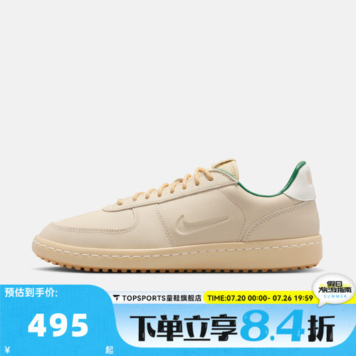 NIKE耐克男子NIKE FIELD GENERAL MM运动休闲鞋IM4417-200