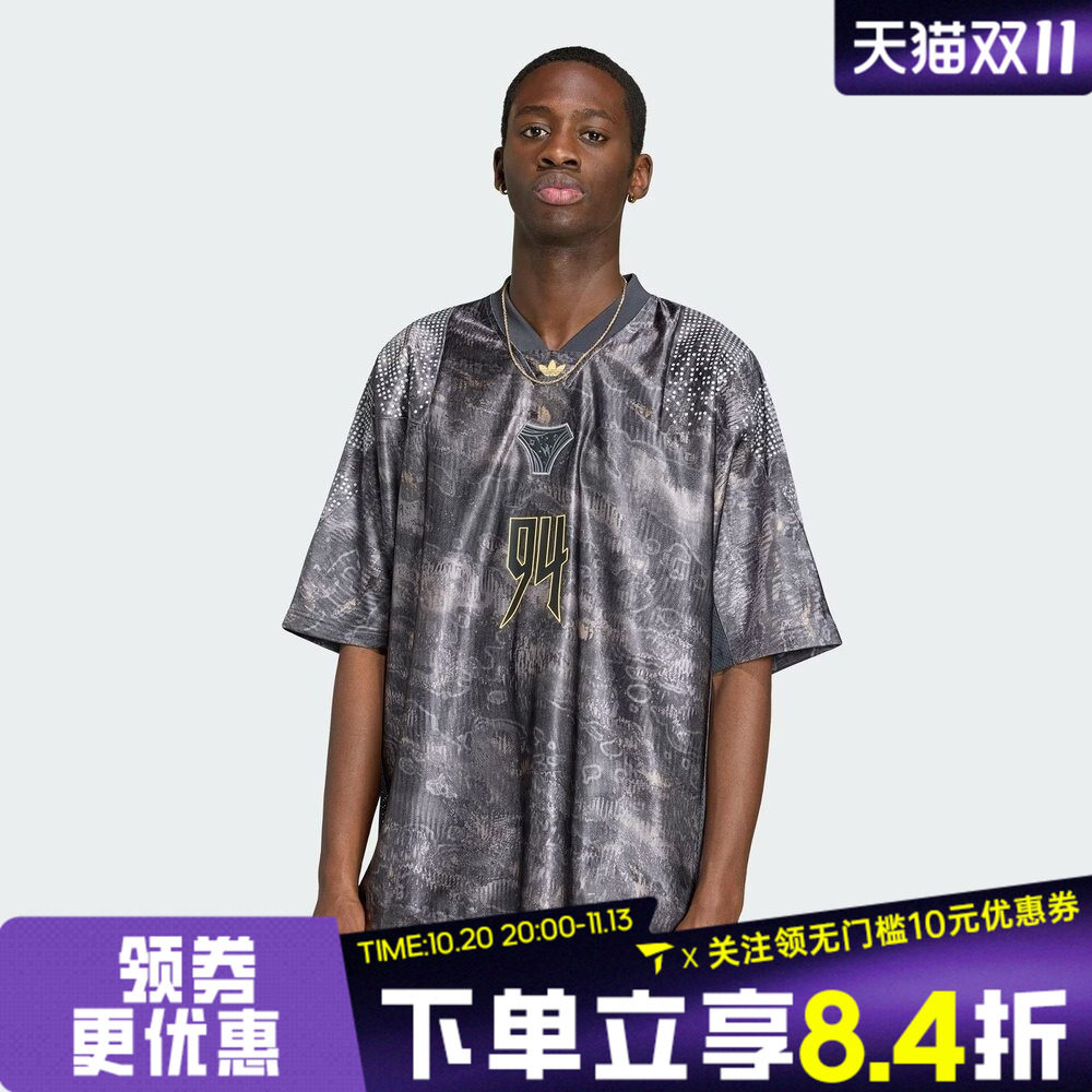 滔搏adidas阿迪达斯三叶草男子EQT JERSEY运动休闲短袖T恤KX4834