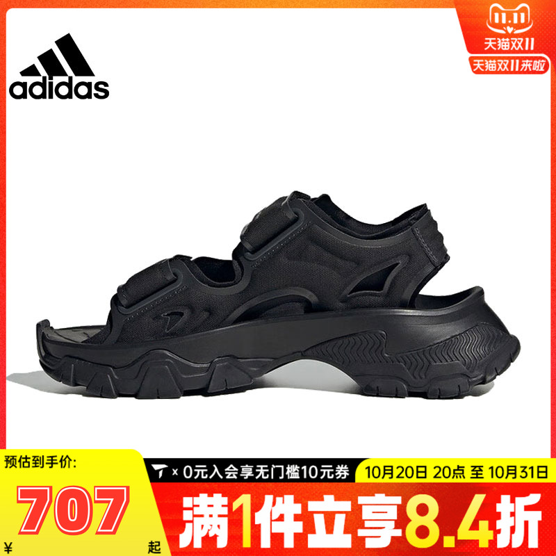 adidas阿迪达斯女子aSMC HIKA SANDAL CANVASaSMC运动凉鞋IE3540