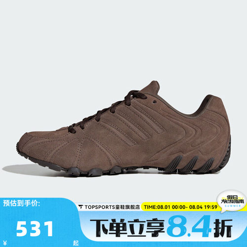 adidas阿迪达斯三叶草中性GHOST SPRINT绒面千禧风运动鞋HQ9305
