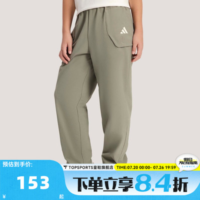 adidas阿迪达斯男小童LK WV PANTS运动休闲长裤KH0271
