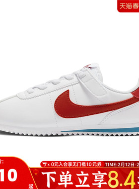 NIKE耐克男中童KIDS CORTEZ EASYON (PSV)儿运动复刻鞋DM0951-115