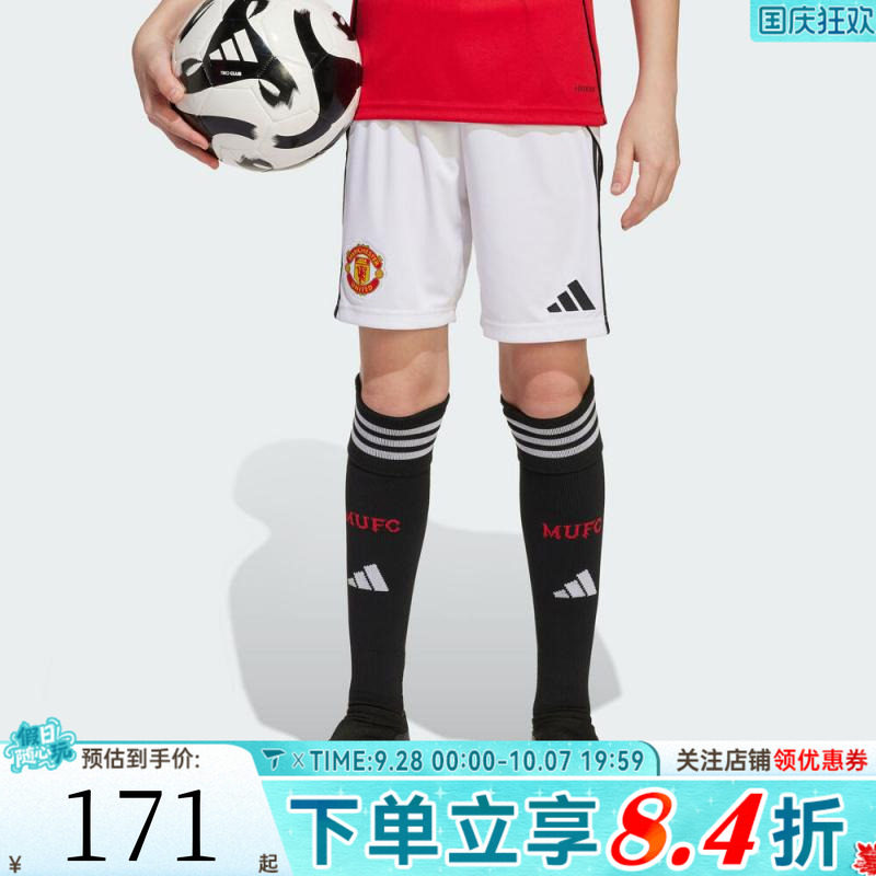 adidas阿迪达斯男大童MUFC H SHO Y针织运动短裤JP3017