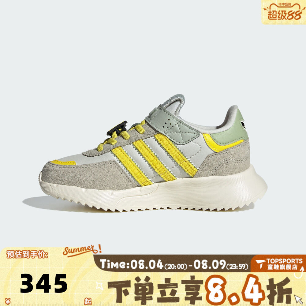 adidas阿迪达斯三叶草女小童迪士尼联名魔术贴运动鞋休闲鞋JS2471