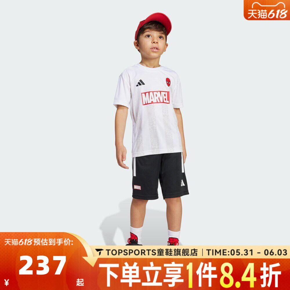 adidas阿迪达斯男小童LK MRVL SM TSET短袖运动套服JM0807