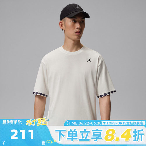 NIKE耐克男子FIRST CLSS 85 SS CREW运动休闲短袖T恤IW1598-133