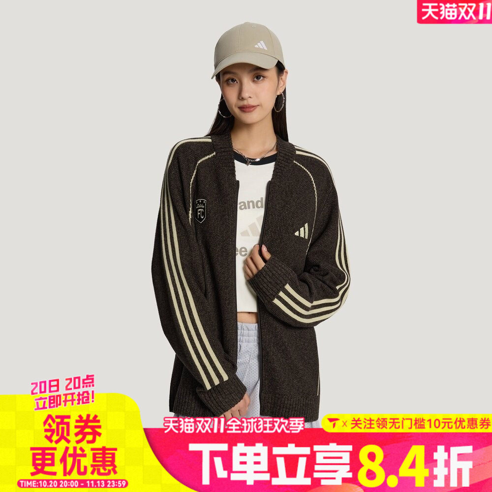 滔搏adidas阿迪达斯男女M KNIT CARDIGAN运动针织开衫外套LF5894