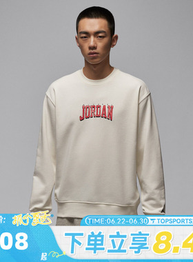 滔搏NIKE耐克男子AS M J GFX FLC 运动休闲套头衫卫衣IR0111-133
