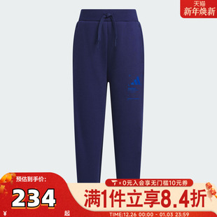 adidas阿迪达斯女小童运动训练休闲收口卫裤 KB5131 长裤