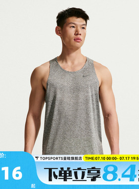 滔搏NIKE耐克男子运动休闲无袖T恤HV5211-084