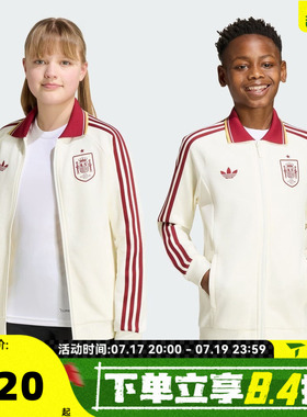 adidas阿迪达斯大童FEF A OG JK Y西班牙运动健身夹克外套JZ2248