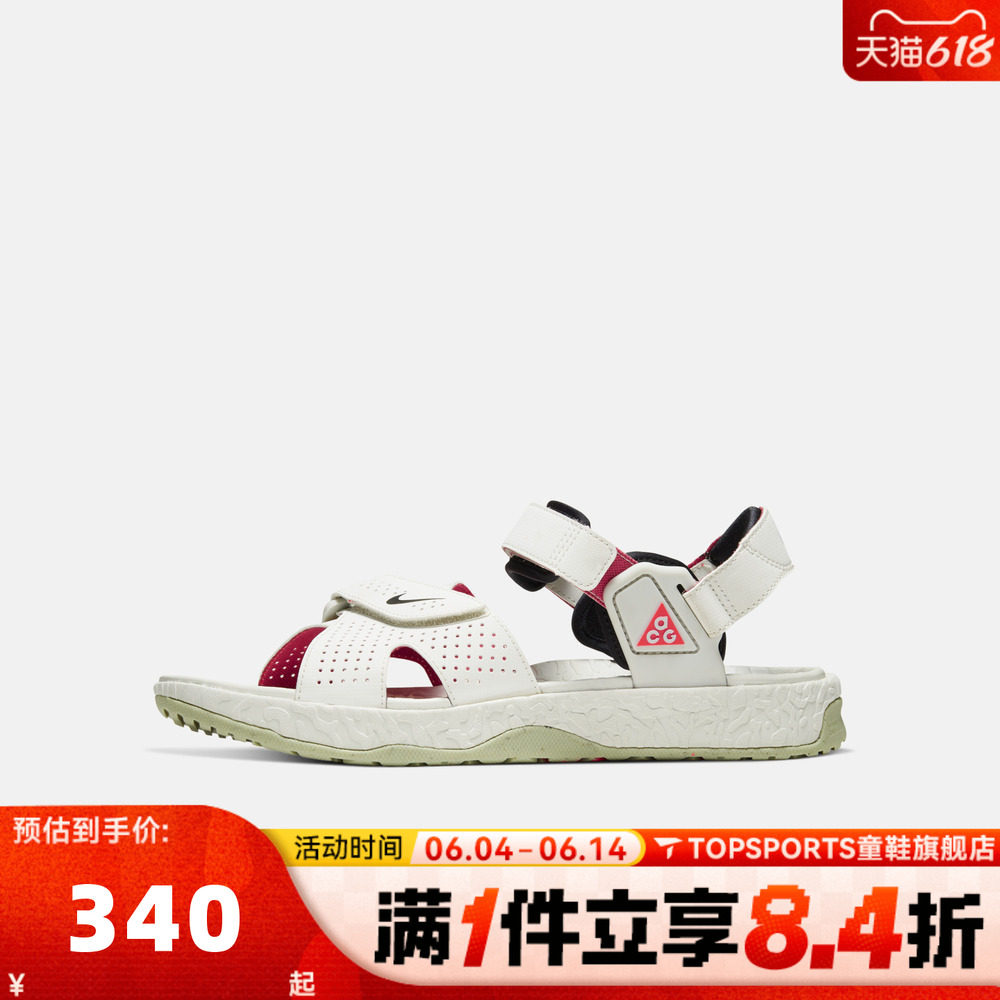 滔搏NIKE耐克男女ACG AIR DESCHUTZ户外运动休闲凉鞋CT2890-001