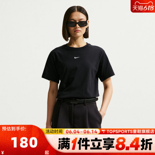 滔搏NIKE耐克女子AS W NSW CLASSIC SS运动休闲短袖T恤IH7602-010