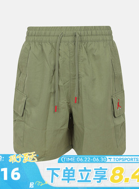 滔搏NIKE耐克男子AS J BRKVN CARGO SHORT运动休闲短裤IM8968-334