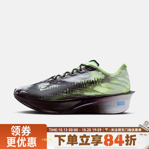 NIKE耐克女子W ZOOMX VAPORFLY NEXT% 4运动训练跑步鞋IR7596-606