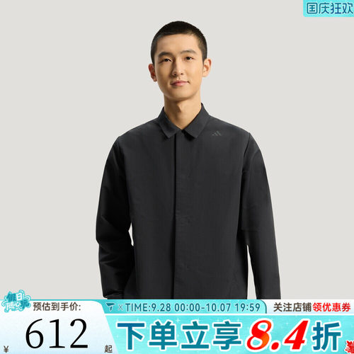 滔搏adidas阿迪达斯男子WUZONG WEN CO J运动健身夹克外套KG0840