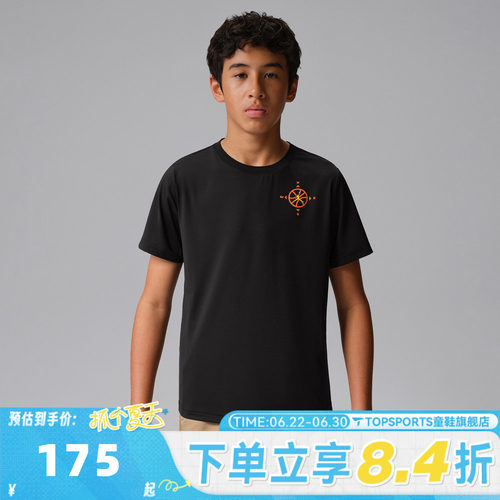 NIKE耐克JORDAN男大童运动休闲印花圆领短袖T恤JD2622006GS-002