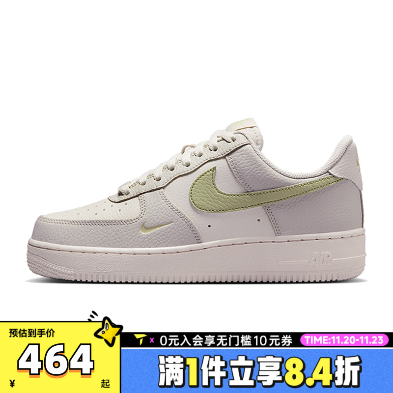 滔搏NIKE耐克AF1空军一号女鞋FORCE 1复古低帮休闲板鞋IB3881-001