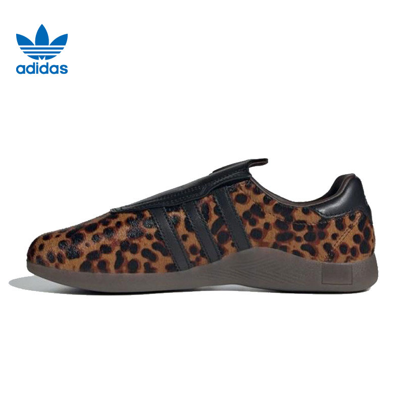 adidas阿迪三叶草女子TAEKWONDOMEIWORI-CLASSIC运动休闲鞋JS0298