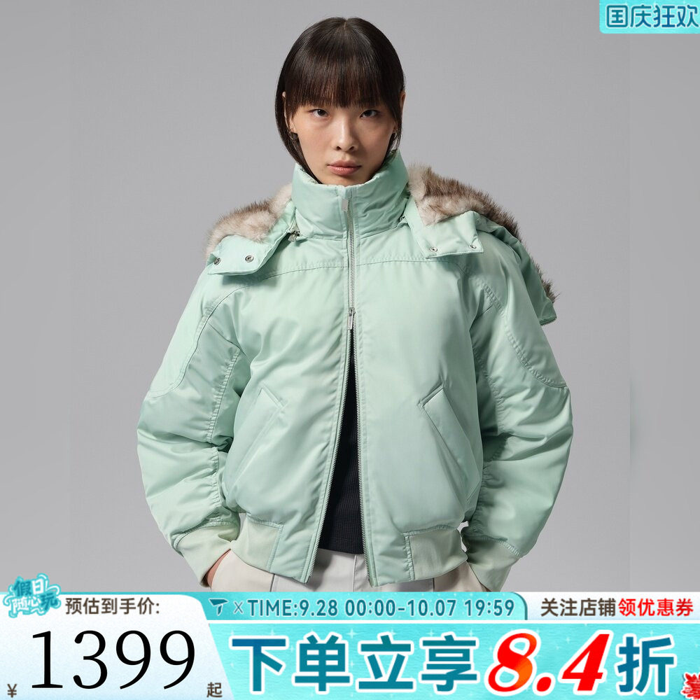 滔搏NIKE耐克女子AS J FLT DOWN JKT运动休闲羽绒服IM6833-384