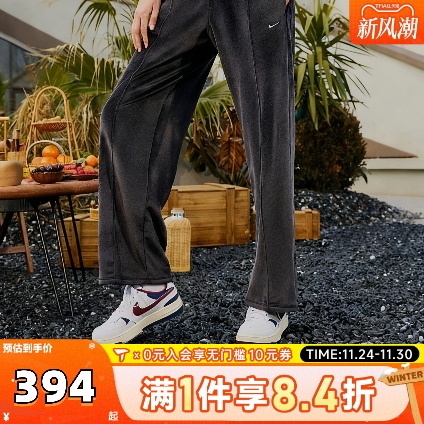 NIKE耐克女子WMNS NIKE GAMMA FORCE运动休闲鞋DX9176-115