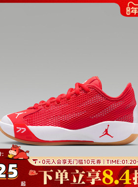 NIKE耐克大童JORDAN LUKA 77 (GS)运动训练篮球鞋IH0573-600