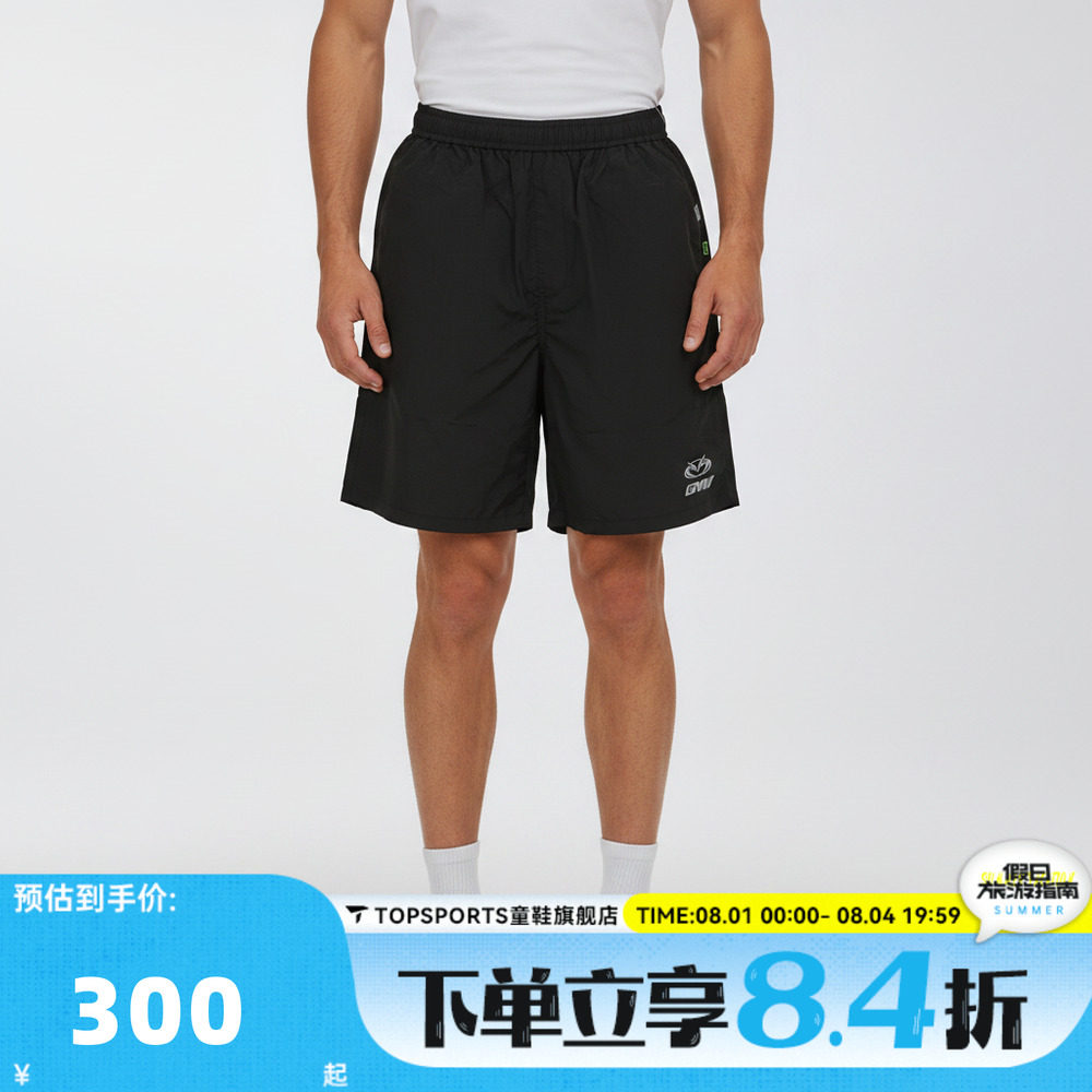 滔搏VANS范斯男子运动休闲短裤VN000XJ7BLK