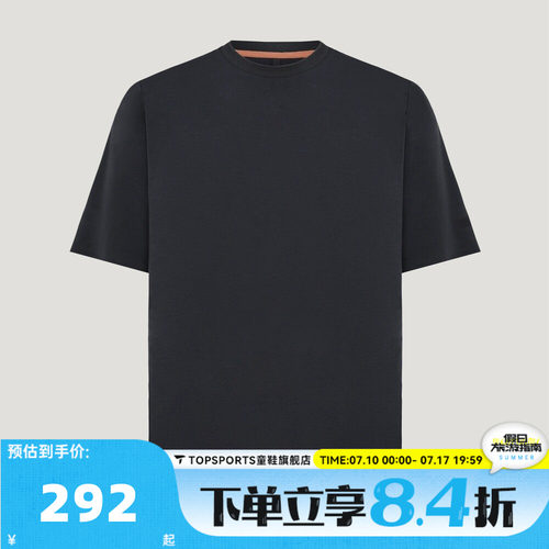 滔搏adidas阿迪达斯男子WUZONG LIANG T运动休闲短袖T恤KY7763