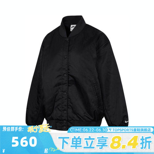 滔搏NIKE耐克女子NSWDESTROYERJ运动休闲棉服外套HJ0972-010