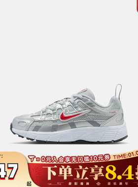 NIKE耐克小童NIKE P-6000 (PS)运动休闲鞋IO4647-016