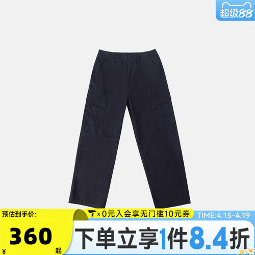 滔搏converse匡威男子运动休闲长裤MCJ423-GHM