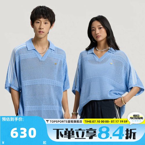 滔搏adidas阿迪达斯三叶草男子运动休闲短袖T恤KW8166
